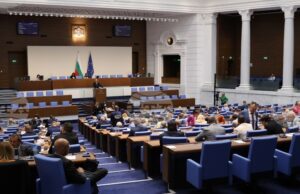 Парламентът започва разглеждането на първо гласуване на промени в Закона за държавния бюджет на Република България за 2025 г.