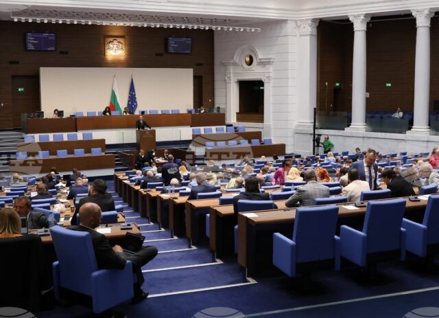 Парламентът започва разглеждането на първо гласуване на промени в Закона за държавния бюджет на Република България за 2025 г.