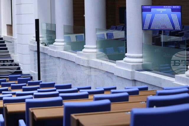 Парламентът ще разгледа на второ четене промени в Закона за публичното предлагане на ценни книжа