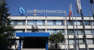 "Булгартрансгаз"