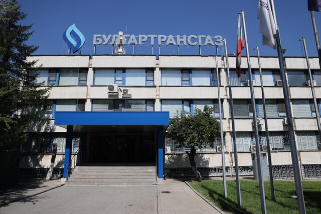 "Булгартрансгаз"