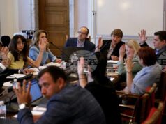 Правната комисия прие на първо четене промени в Наказателния кодекс, свързани с излизането на България от т.нар. сив списък за пране на пари