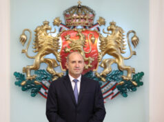 Румен Радев