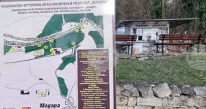 Приключват ремонтите и по улиците в с. Мадара, съобщиха от общинската администрация в Шумен