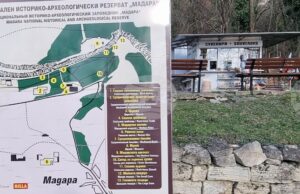 Приключват ремонтите и по улиците в с. Мадара, съобщиха от общинската администрация в Шумен