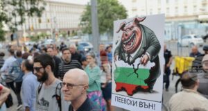 Приключи протестът в защита на арестувания кмет на Варна Благомир Коцев в София