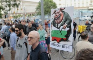 Приключи протестът в защита на арестувания кмет на Варна Благомир Коцев в София