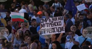 Протести с искане за независимо правосъдие в България се проведоха в страната и в Брюксел