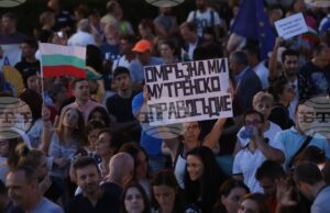 Протести с искане за независимо правосъдие в България се проведоха в страната и в Брюксел