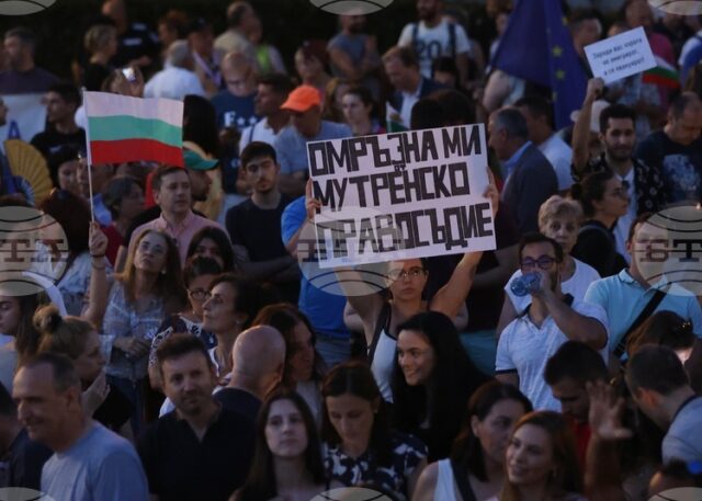 Протести с искане за независимо правосъдие в България се проведоха в страната и в Брюксел