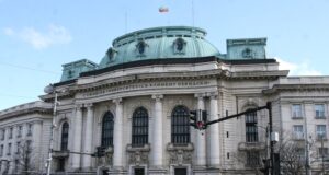 Софийски университет