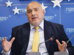 Лидерът на ГЕРБ Бойко Борисов смята, че парламентът не трябва дори да разглежда предложение за референдум за еврото