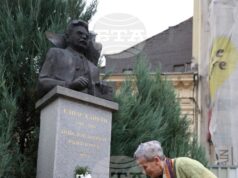 Русенци отбелязаха 120 години от рождението на писателя нобелист Елиас Канети