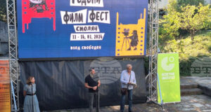 С премиера на канадския „Алманахът на Агата“ ще бъде открит Международният документален „Родопи Филм Фест“ в Смолян