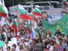 С шествие приключи протестът в защита на българския лев в София