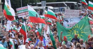 С шествие приключи протестът в защита на българския лев в София