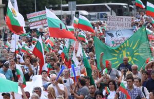 С шествие приключи протестът в защита на българския лев в София