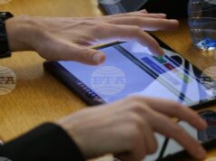 Столичният общински съвет не реши за промяна на Подробния устройствен план, даващ възможност за построяването на 215-метрова сграда