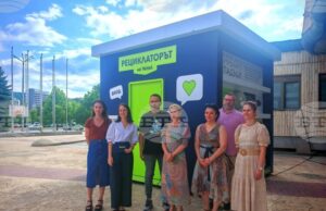 Светът генерира електронен отпадък, колкото 20 хиляди пъти обема на Паметника Шипка, съобщиха при представянето на „Рециклаторът“ в Габрово