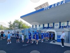 Съдийска бригада от Казахстан ще ръководи първия мач на Арда срещу ХИК Хелзинки от втория квалификационен кръг на Лигата на конференциите
