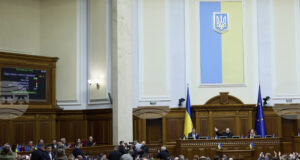 Украинските депутати възстановиха независимостта на антикорупционните агенции
