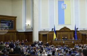 Украинските депутати възстановиха независимостта на антикорупционните агенции