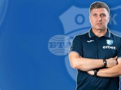 Футболният Спартак Плевен започва новото първенство с обновен състав