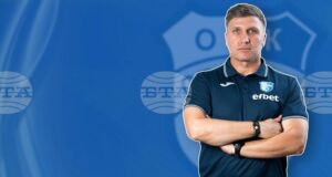 Футболният Спартак Плевен започва новото първенство с обновен състав
