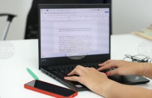 Хората, които редовно работят от вкъщи, са шест пъти по-склонни да работят в свободното си време, сочат данни, цитирани от Европейската конфедерация на профсъюзите