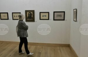 Художникът Атанас Яранов има точна рисунка, с която анализира света около себе си, казва за БТА изкуствоведът Пламена Димитрова-Рачева