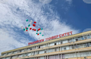 Четирима са кандидатите за ректор на Тракийски университет - Стара Загора