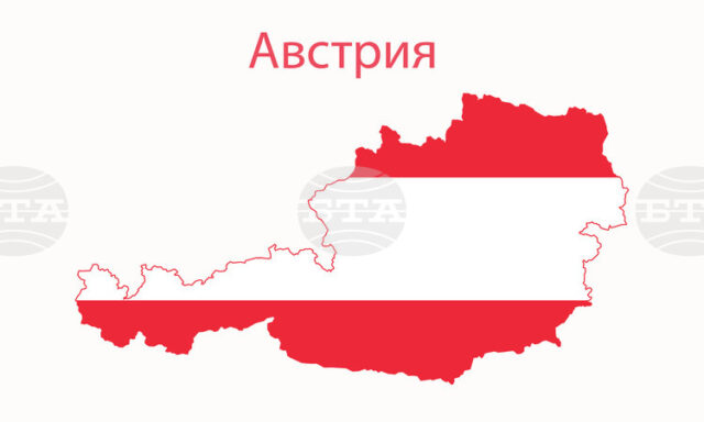 Шествие на крайно десните и контрадемонстрация във Виена