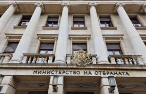 Ще бъде подписан меморандум за подобряване на взаимодействието между отбранителната индустрия и изпълнителната власт