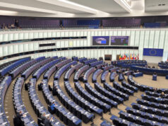 Европейският парламент