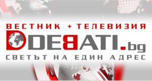 Юлия Свириденко е новият премиер на Украйна