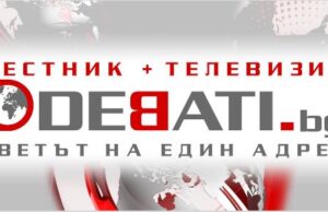 Юлия Свириденко е новият премиер на Украйна