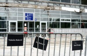 9 месеца по-късно: Властите потушават недоволството срещу Вучич с арести заради трагедията в Нови сад