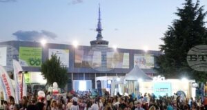 АНА-МПА: Международният панаир в Солун ще отбележи стогодишнината на своя основател TIF-HELEXPO
