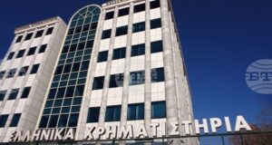 АНА-МПА: „Юронекст"планира да превърне Атинската фондова борса в основен център за Югоизточна Европа