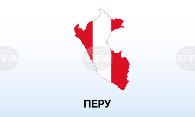 Археолози откриха в Перу рядка скулптура на жаби на 3800 години