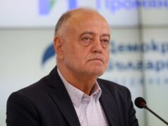 Атанас Атанасов