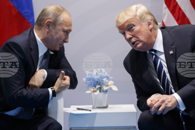 Белият дом съобщи, че срещата Тръмп-Путин ще бъде в Анкоридж