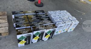 Близо 400 кг райски газ са иззели от 29- годишен мъж полицаите в Добрич