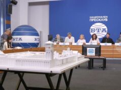Българската базилика в украинския град Арциз е изградена на почти седемдесет процента