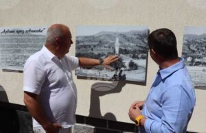 В Ардино откриха постоянна фотоизложба, посветена на историята на града