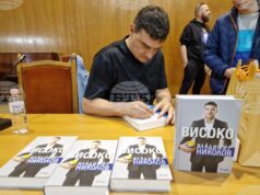 Владимир Николов и Виолета Цветкова ще се срещнат с читатели в Художествената галерия „Проф. Васил Захариев“ в Самоков