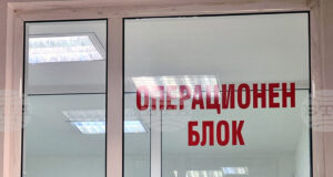 Военнослужещ е загинал в катастрофата край село Маломирово до Елхово