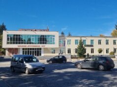 Временно изпълняващ длъжността кмет на кметство Велковци ще изберат на извънредно заседание общинските съветници в Брезник