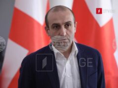 ГПБ: Има идея за преместване на грузинската столица от Тбилиси в Кутаиси, заяви председателят на партия "Повече свобода"
