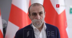 ГПБ: Има идея за преместване на грузинската столица от Тбилиси в Кутаиси, заяви председателят на партия "Повече свобода"